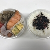 ５月３１日の売買とお弁当