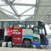 上海の空港乗り継ぎとターミナルバス移動の仕方  浦東(プードン)国際空港と虹橋(ホンチャオ)国際空港