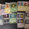 ポケモンピクロス 無課金でピクロイト無限回収する方法をやってみた バンギラスでポケモン剣盾も最強を目指すブログ ポケモンピクロス 無課金でピクロイト無限回収する方法をやってみた バンギラスでポケモン剣盾も最強を目指すブログ