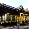 Ueno Toshogu shrine and Ueno toshogu peony garden（上野東照宮と牡丹苑）