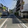 【京都御所・裁判所エリア】地下鉄3線利用可！82坪の事業用地！売り情報