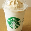 ベイクドチーズケーキフラペチーノ