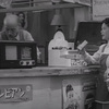 音楽　わてほんまによう言わんわ 笠置シヅ子 「買物ブギ」(1950)