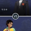 ポケモンGO・サカキ戦記、リトレーン高個体と限定技。