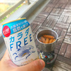 ベランダ生活をはじめて6年が経ちました
