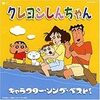 日々363　『ドラマの欄はないんですよね』