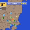 夜だるま地震情報／最大震度3