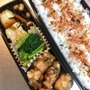 今日の息子弁当 20170704