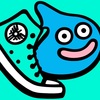 【DQW】JAL式ドラクエウォーク攻略法