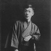 文豪スイング　泉鏡花　　『婦系図』　人の噂も75日