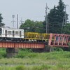 近江鉄道の工臨を撮る