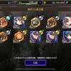 【幻影戦争】1st ANNIVERSARY　無料100連分引きました！！