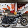 SR400: サイドバッグを変更