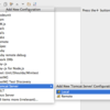 IntelliJ IDEA TomcatでWebアプリケーションを起動する