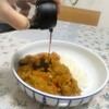 これ知ってる？ カレー専用醤油