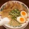 京都北白川 ラーメン 魁力屋 葛飾南水元店
