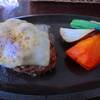 北海道　小樽市　ハンバーグ＆ステーキレストラン　夢二亭　/　歴史的建造物でハンバーグ