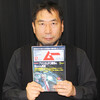  陰謀論のお稽古♪