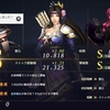 無双OROCHI3、プラチナトロフィー目指して(๑>◡<๑)