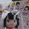 温泉むすめライブに参加してきた
