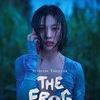 Netflix韓国ドラマ『誰もいない森の奥で木は音もなく倒れる』(全8話)あらすじ・解説/ キム・ユンソク、コ・ミンシ出演のサスペンススリラーは観る者の常識や思い込みを軽やかに覆す