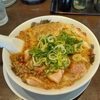 「来来亭」(昭和町・ラーメン）