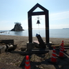 能登半島、内浦を歩く