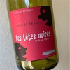 Domaine Chahut et Prodiges - Les Tetes Noires 2017