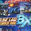 【ゲームレビュー】スーパーロボット大戦BX　最新情報！！