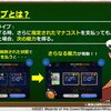 5月１３日新弾カード紹介