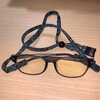 Case of lost reading glasses：老眼鏡紛失事件・・・ある意味自分にヤバさを感じた瞬間