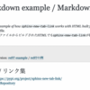 Markdownの原稿をSphinxで変換して作ったHTMLの中の外部リンクも、sphinx-new-tab-link を使ってブラウザの新しいタブで開けることを確認しました