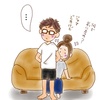 旦那さんはおバカさん