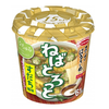 エースコック「スープはるさめ ねばとろっと すだち風味」新発売