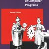 SICPの1章を高速で読んだ