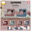 トイズキャビン　ジャノメ エポルク ミニチュアコレクション 全4種