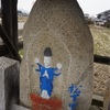 長野県の庚申塔 #22（安曇野市穂高柏原・路傍）