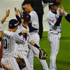 プレミア12侍ジャパン vs.キューバ〜日本代表オープニングラウンド
