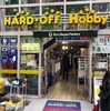 HARD OFF & HOBBY OFF 上野御徒町店　★★★★