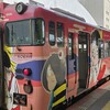 60代からの「一人旅」🚈山陰二泊四日の旅⑥境港「水木しげるロード」