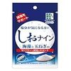 Ｙ田部長、サプリに頼る