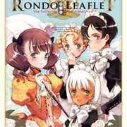 ロンドリーフレット』 LittleWitch・大槍葦人 ウェルメイドの佳作