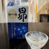出張３日目 何とか乗り切りました