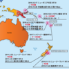 バヌアツの法則　2017年1月13〜19日、日本で地震が起きる可能性