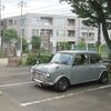 岡本公園民家園（東京都世田谷区）