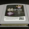 64driveというツールについて