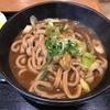 カレーうどん 千吉 表参道店｜黒スパイシービーフカレーと白ミルクカレーうどん！白米と相性抜群！