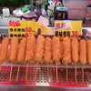 高雄でアメリカンドックを食べてみた @ 台湾