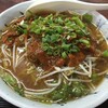 沖縄　石垣島　キミ食堂