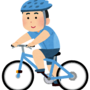 自転車事故を防ぐためのヘルメットの重要性 ＋ にっしんカメラの閉店発表
